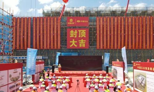 中国五冶完美履约,助力厦门天马TM19项目建设再升级