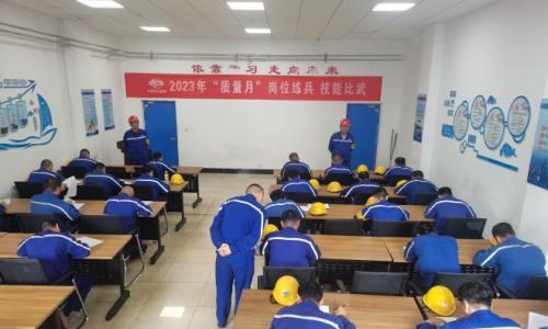 中国五冶集团工程技术服务公司日照山钢作业部开展质量月技能比武