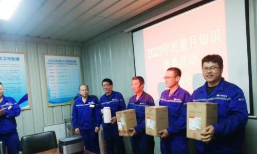 中国五冶集团工程技术服务公司京唐焦化作业部开展"质量月"知识竞赛活动