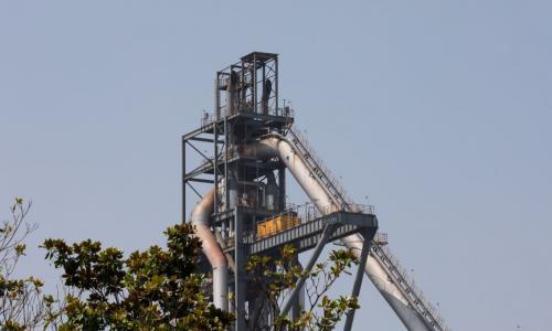 煤炭开采加工板块午后活跃,山煤国际涨超5%