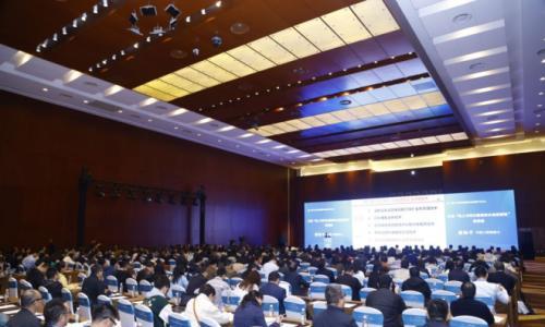 第六届中国制氢与氢能源产业大会在京召开