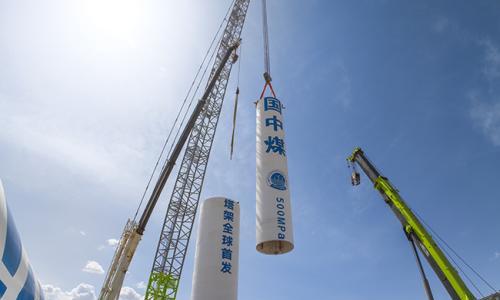山钢产品助全球首台500兆帕级高强风电钢塔架顺利安装