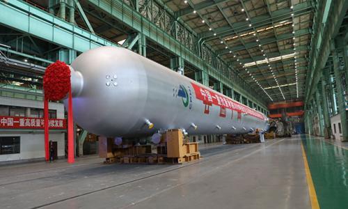 世界最大的3000吨级浆态床锻焊加氢反应器在大连交付