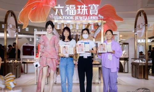 六福珠宝全球代言人唐嫣空降北京 开启2024新品发布会