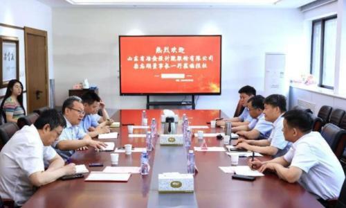 山冶设计与中国冶金报社签署战略合作协议
