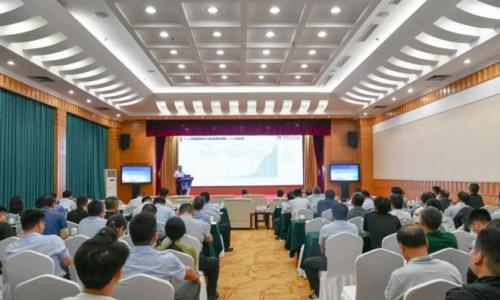 绿色智能制造 助推产业发展 2024泰山科技论坛于莱芜举办