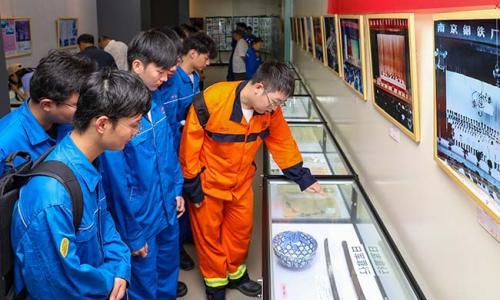 南钢举办纪念中国人民抗日战争暨世界反法西斯战争胜利80周年职工收藏展