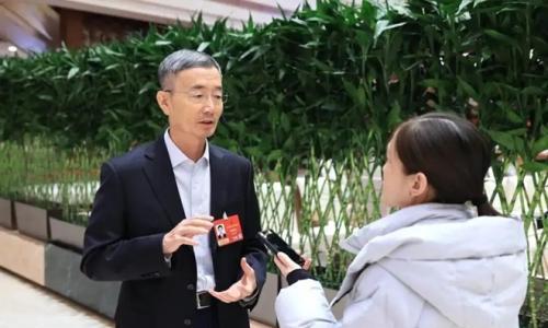 资源供给与生态健康两难!邵安林代表详解协同发展"解题思路"