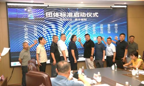 首个激光-电弧螺旋复合焊接系统团标初审