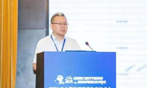 范铁军: 革命性脱碳技术是实现碳中和的关键
