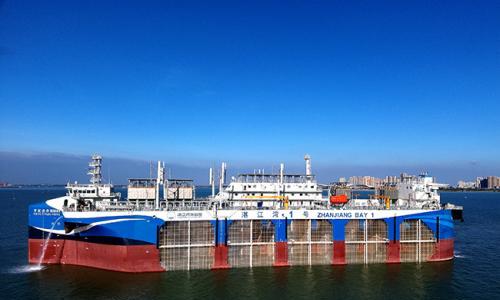 "钢铁巨鲸"开启深海养殖