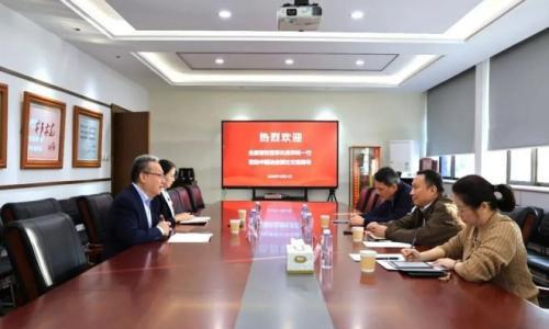 金星智控董事长吴华峰一行到访中国冶金报社